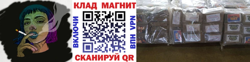 Магазины продажи наркотиков Осташков АМФЕТАМИН KRAKEN сайт МЕТАМФЕТАМИН Канабис Гашиш Меф мяу мяу КОКАИН