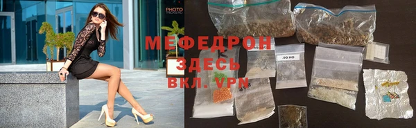 МДПВ Новодвинск