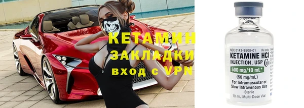 МДПВ Новодвинск
