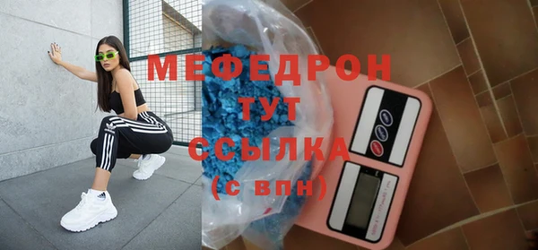 МДПВ Новодвинск