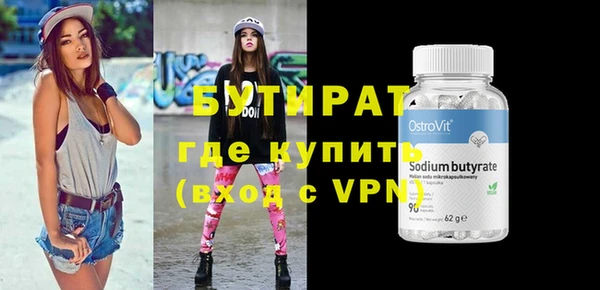 МДПВ Новодвинск
