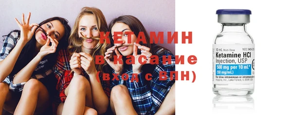 МДПВ Новодвинск