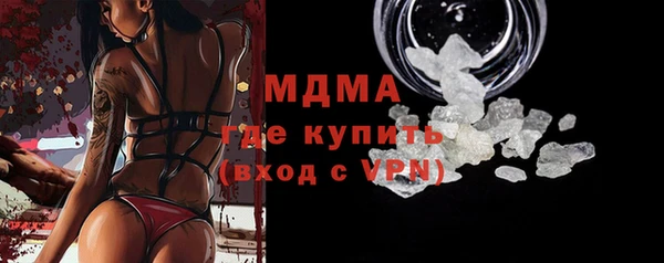 МДПВ Новодвинск