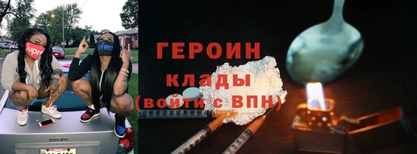 МДПВ Новодвинск