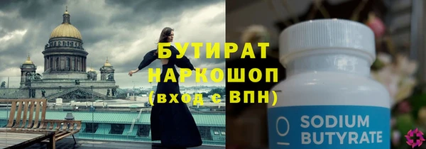 МДПВ Новодвинск