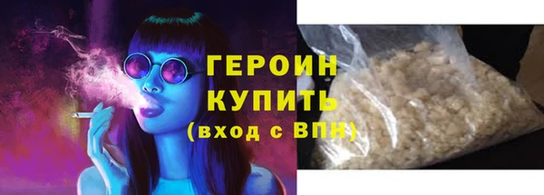 МДПВ Новодвинск