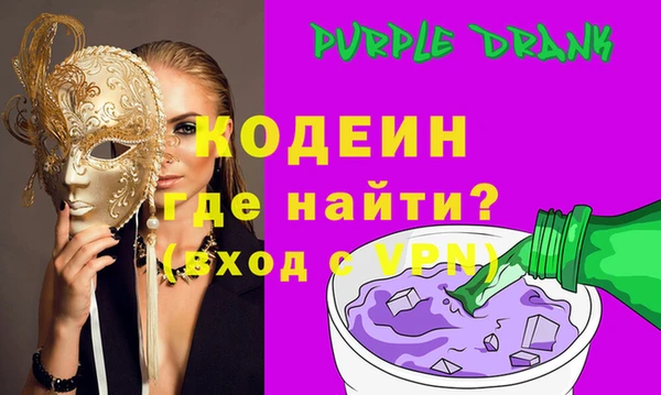 МДПВ Новодвинск
