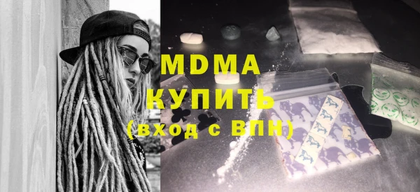 МДПВ Новодвинск