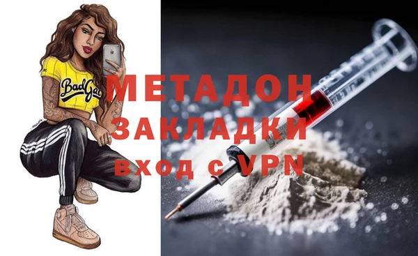 МДПВ Новодвинск