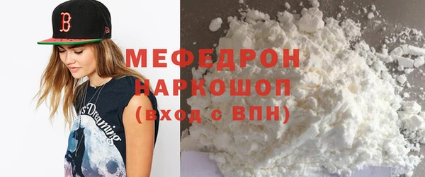 МДПВ Новодвинск