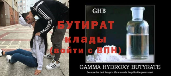 МДПВ Новодвинск