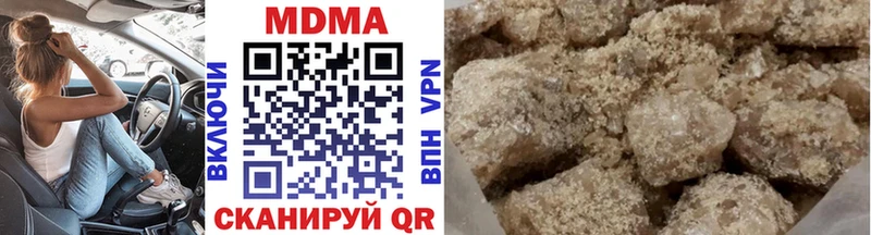 blacksprut как войти  Осташков  MDMA Molly 