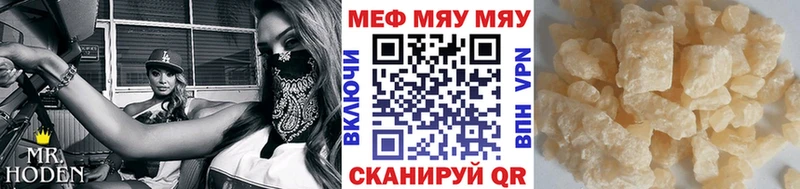 сколько стоит  маркетплейс формула  Меф кристаллы  Осташков  MEGA ссылки 