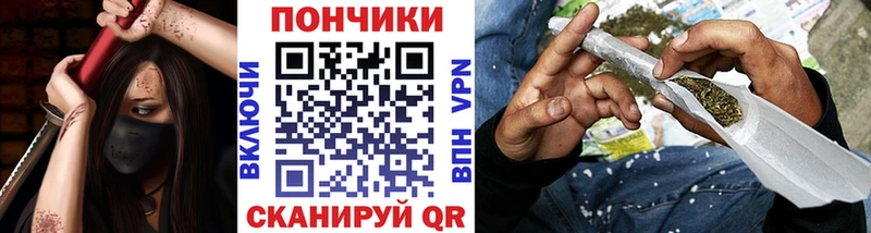 где купить наркоту Осташков Шишки марихуана план
