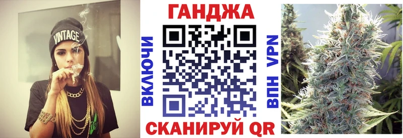 Каннабис MAZAR Осташков